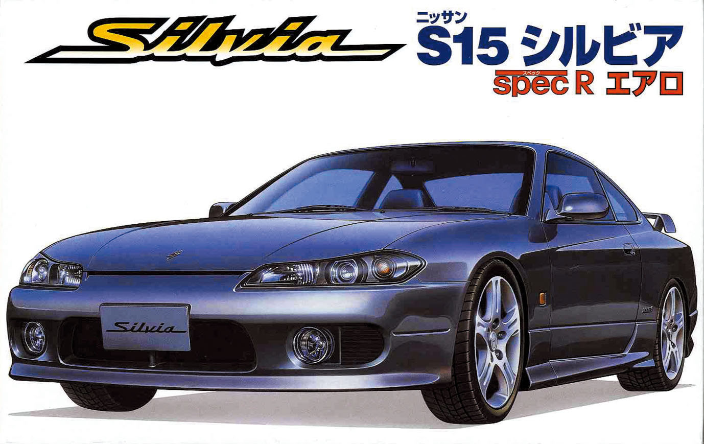 For Fr Pilot 日産180sx 日々是脳内ドリフト